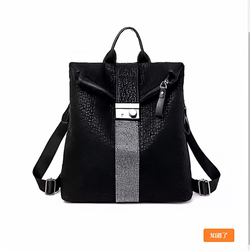 【瑕疵掉皮包】欧风休闲百搭双肩包软皮背包锁扣大容量书包女包