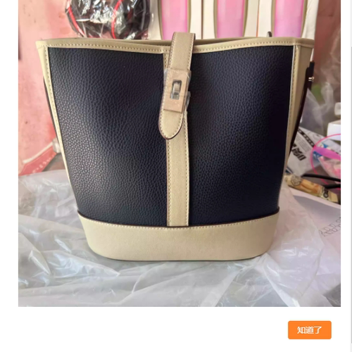 【瑕疵处理】高级皮荔枝纹！外贸子母包大容量水桶包单肩斜挎包⑦