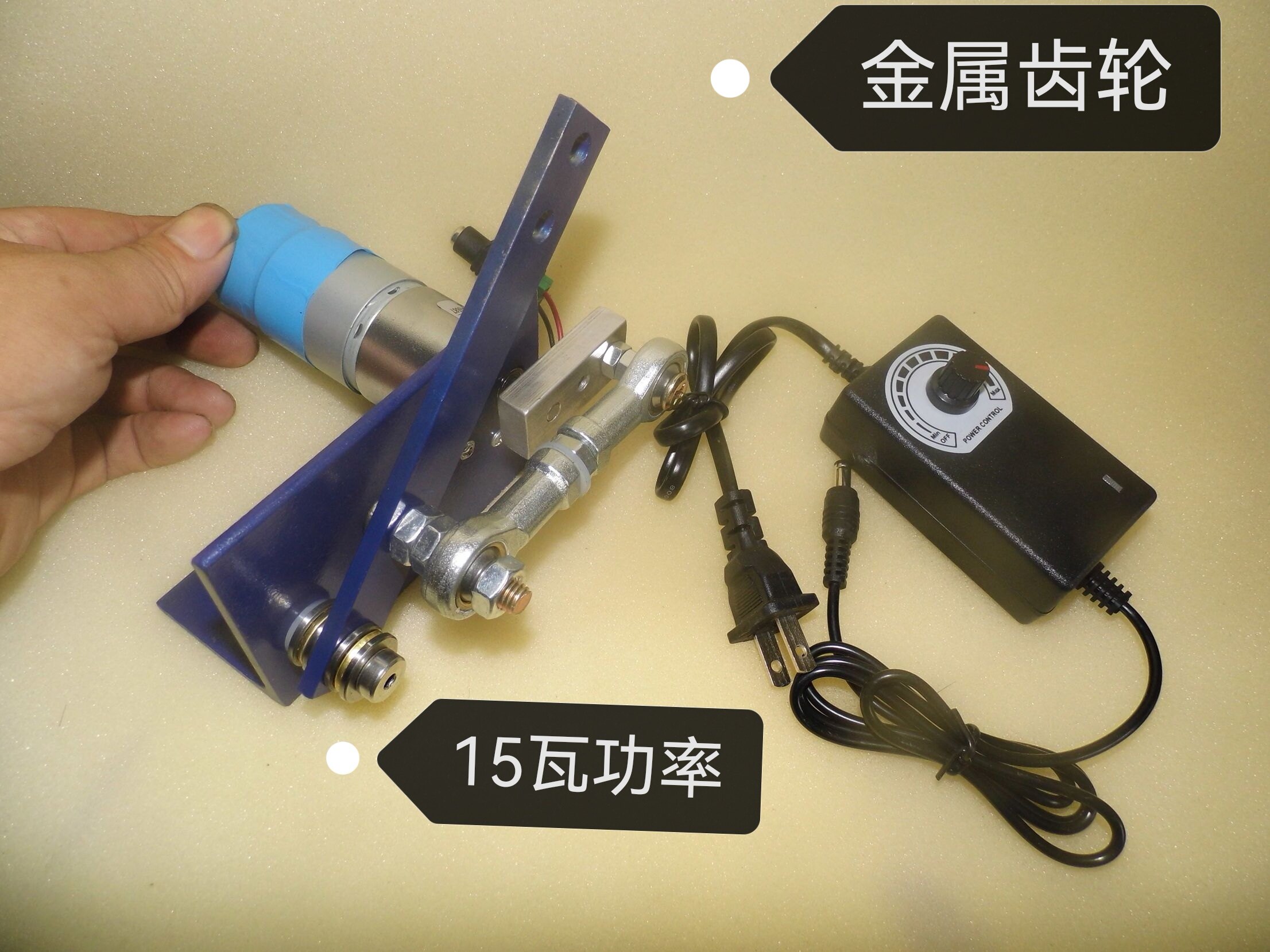 往复摇摆电机遛鸟器招手80次可调速220v交流左右自动模型小型diy
