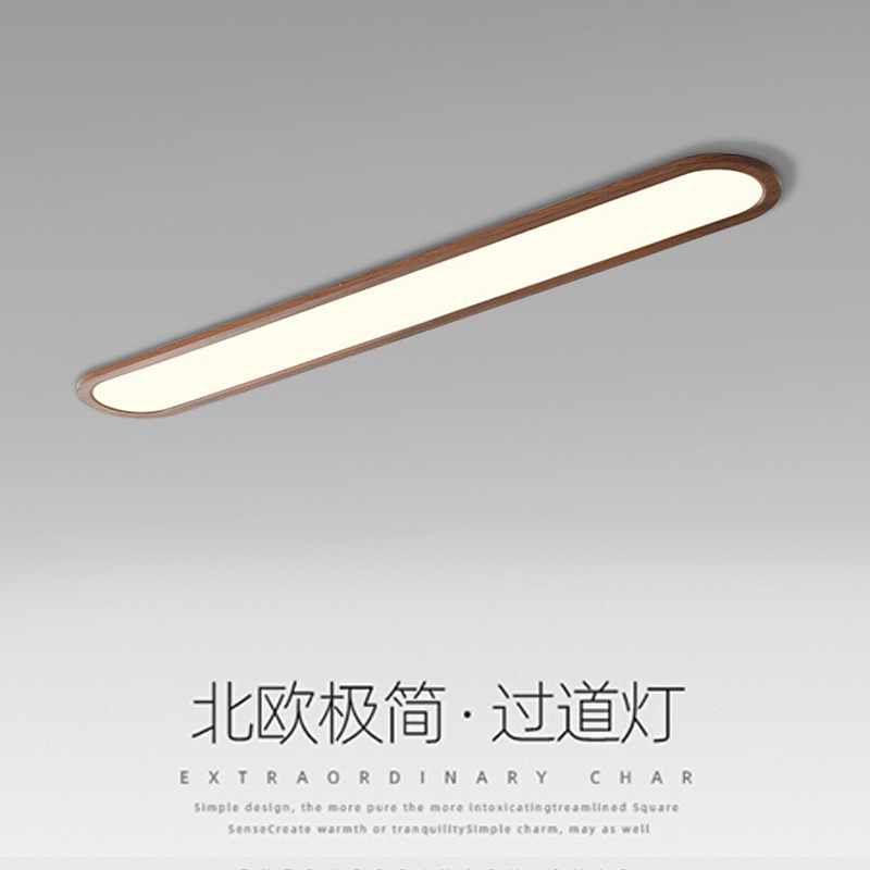 中古风走廊灯超薄极简长条过道吸顶灯阳台入户玄关衣帽间吸顶灯