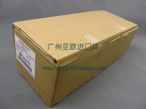 适用帕杰罗V73V75V77V93V97油箱浮子 MR342870【原装】