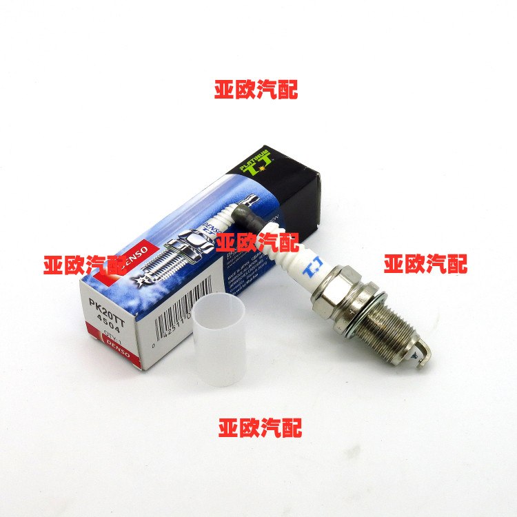 适用霸道3400火花塞  LC95火花塞 火嘴 PK20TT 双针铂金|msdalam kategori kereta/artikel/Fitting/Refit, bahagian-bahagian auto, Sistem pencucuhan, palam pencucuh - dari Buy2taobao.com untuk memberikan perkhidmatan ejen Taobao profesional membeli