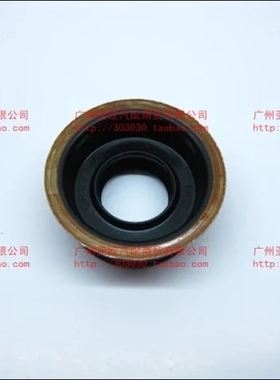 适用帕杰罗V33V43V45 猎豹2030 四驱执行器油封 MB837952