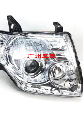 三菱原厂大灯 适用于帕杰罗V87 V93 V97  8301B532 8301B531