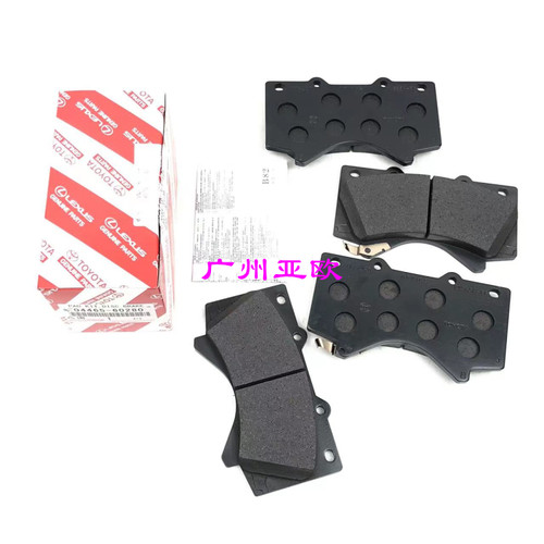 原装正品 适用于陆巡LC200 雷克萨斯570前刹车片 后刹车片