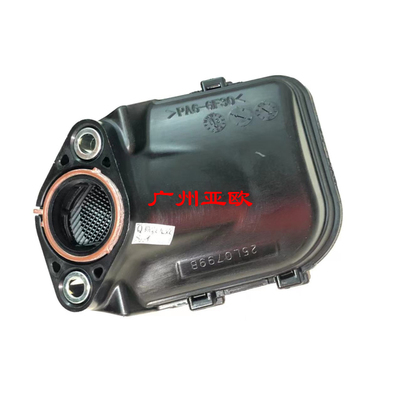 原装正品 适用于霸道LC120 LC150 LC152机油泵滤网 15104-31140