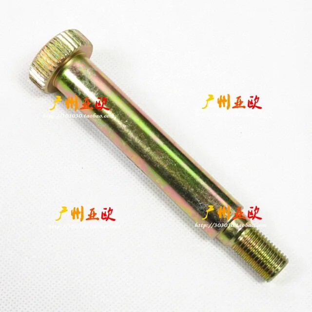 适用帕杰罗v31v33v43v45猎豹2030黑金刚奇兵扭力杆螺丝 【长丰】