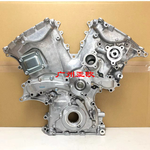 日本爱信 适用于霸道LC120机油泵总成  11310-31013