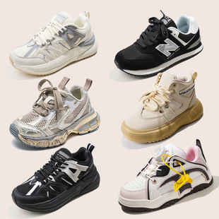 儿童运动鞋 双网鞋 女童休闲老爹鞋 男童板鞋 子秋冬季 小金蛋温州童鞋