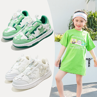 百搭小白鞋 春秋款 星星鞋 儿童宝宝鞋 男童板鞋 小金蛋女童鞋 2025新款