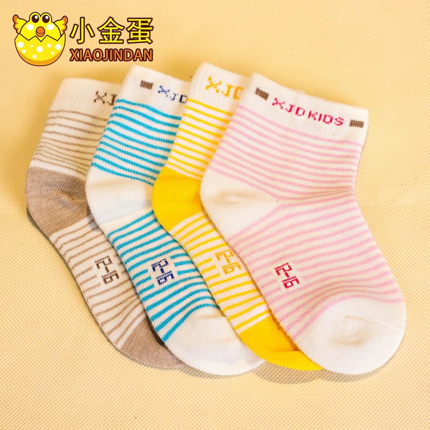 Chaussettes enfant - Ref 2106396 Image 2