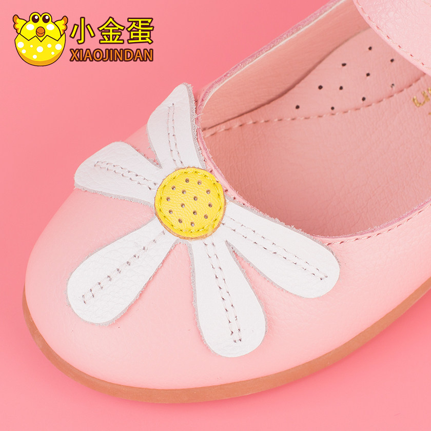 Chaussures enfants en autre ronde suture de voiture pour printemps - semelle tendon - Ref 983622 Image 5