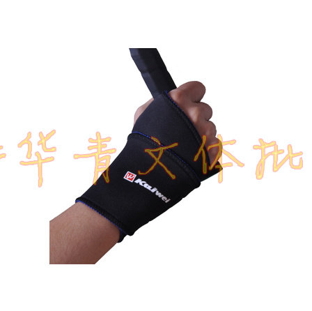 Gants pour vélo - Ref 2248378 Image 1