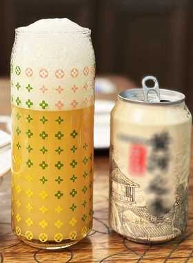 高颜值酒杯 高款花花可乐杯 进口透明精酿直筒彩色玻璃杯 470ml