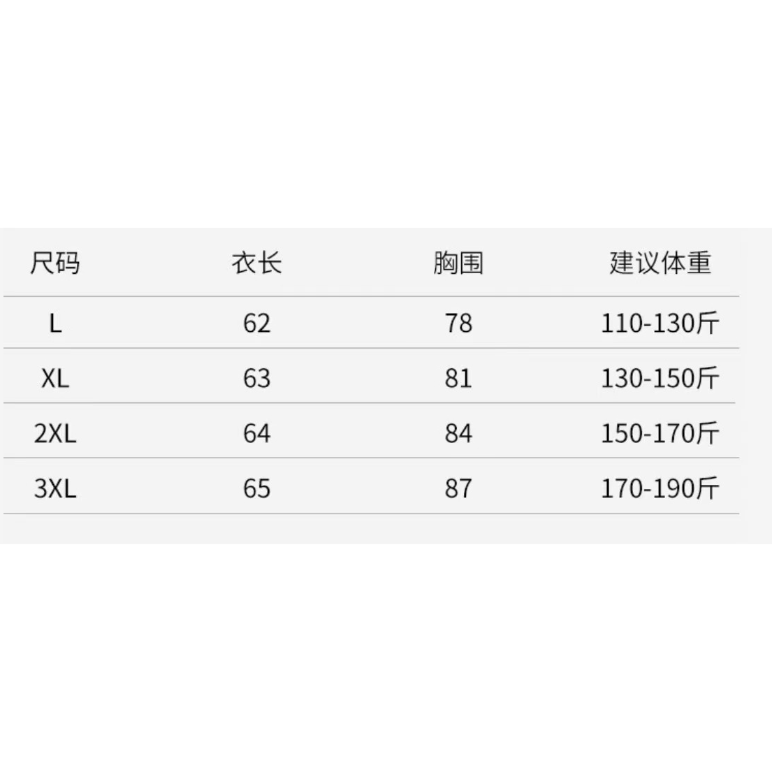 大娥厂长直播间zhuan用