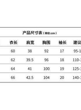 26新款衣服 A3101女士兰精莫代尔蚕丝短袖  5151坎袖