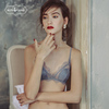 BOTHYOUNG宝诗嫣法式蕾丝内衣女超薄款性感文胸无钢圈小胸胸罩夏