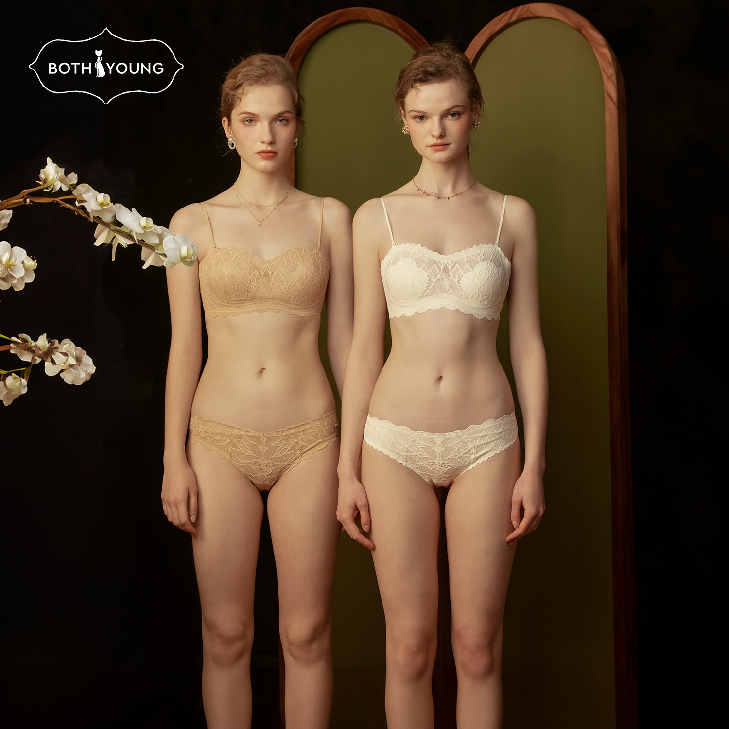 宝诗嫣无钢圈大胸显小无肩带内衣