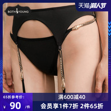 宝诗嫣性感三角裤女薄款透气比基尼丁字裤舒适黑色棉低腰内裤