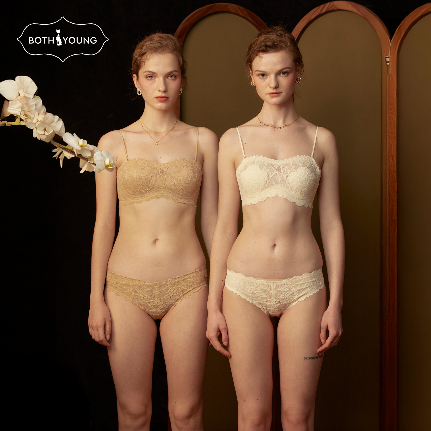 宝诗嫣法式超薄蕾丝内衣