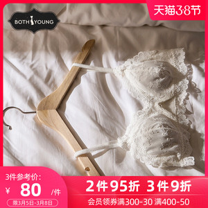 宝诗嫣法式内衣少女士无钢圈薄款套装小胸夏季蕾丝文胸罩bralette
