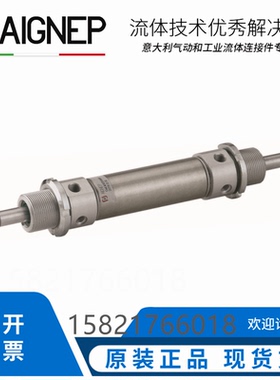 AIGNEP安耐迷你气缸 AB/F/D/J/H 0320025VS 意大利原装进口 议价