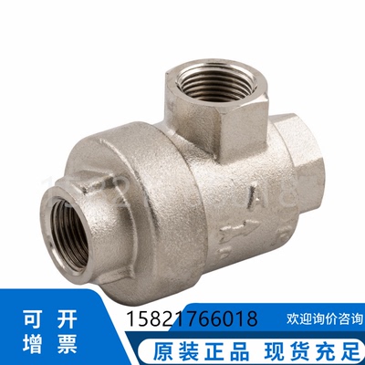 AIGNEP安耐快排阀6050