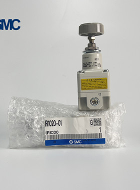 SMC原装IR1020-01/IR2000-02/IR2010-02/IR2020-02精密调压阀