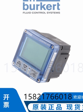 SE328032流量计开关涡轮传感器00177455 178354 burkert宝德宝帝