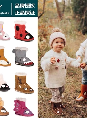 澳洲EMU Austalian正品现货 婴幼儿宝宝男女儿童保暖雪地靴魔术贴