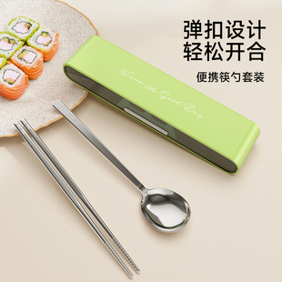 日本便携餐具套装304不锈钢学生上班族一人用外带便当筷勺收纳盒