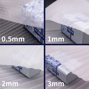 防震棉气泡膜海绵1米宽打包装 厂珍珠棉EPE包装 泡沫板发泡填充棉新