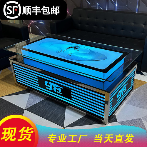 高档KTV发光茶几简约不锈钢