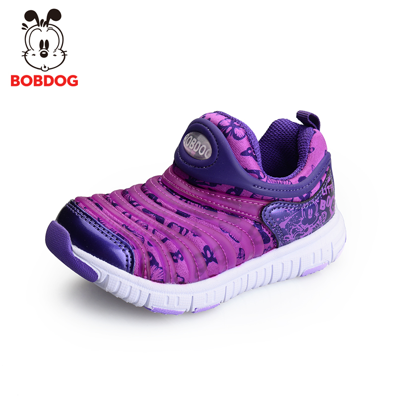 Chaussures enfants en autre BOBDOG HOUSE pour printemps - semelle fond composite - Ref 1036830 Image 2