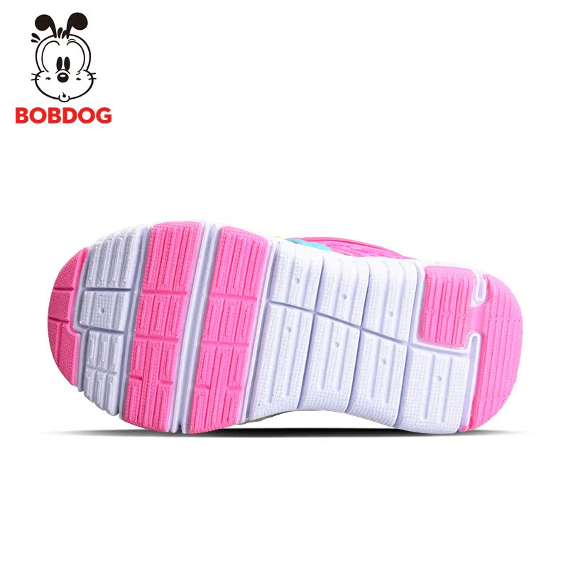 Chaussures enfants en autre BOBDOG HOUSE pour printemps - semelle fond composite - Ref 1036830 Image 5