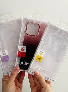 适用苹果14PRO包装盒6.7寸胶盒外壳包装新款中性通用款包装盒