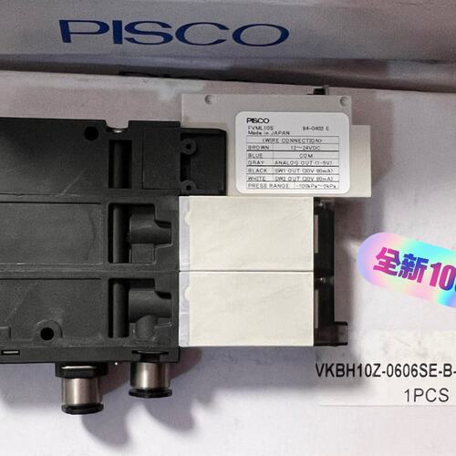 Z-0606SE-B-V4 FVVKBH10Z-0404SE-B-V4 FVVKBH10Z-0808SE-B-V4 FV
