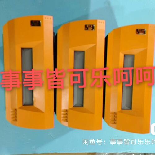 议价Automation PC模块5PC810-S5PC810.1505-005PC810.1505-01