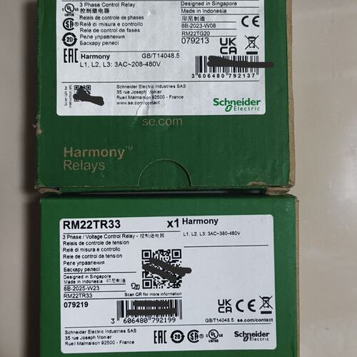 议价控制继电器RM22TG20RM22TR33RM22TU23