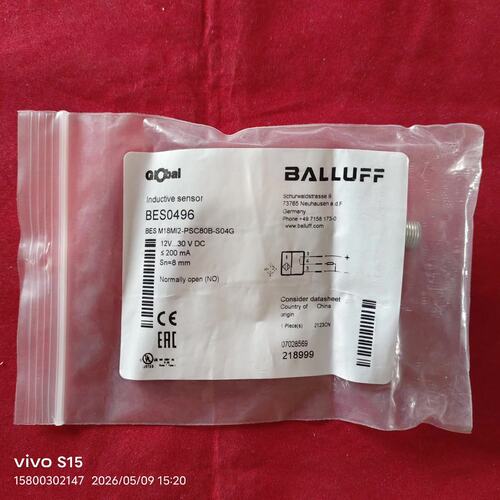 BES M18MI2-BES M18MI2-PSC40B-S04GBES M18MI2-PSC40B-S04G-003