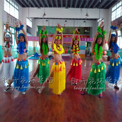夏威夷草裙80cm 花环草裙舞套装 男女士胸衣 草裙舞服装成人草裙