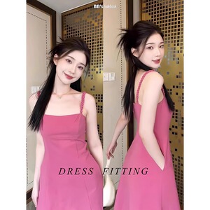 【送运费险】夏季时尚新款超好看高级感收腰吊带粉红色连衣裙