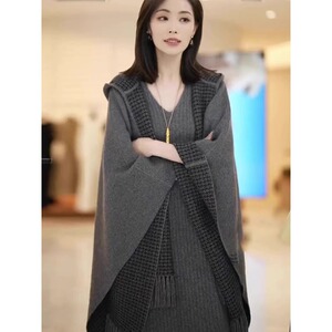 【送运费险】早秋2023年新款女洋气宽松款披肩针织连衣裙套装