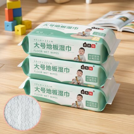 加厚压纹22*40大号一次性地板清洁湿巾静电除尘纸懒人拖地免手洗