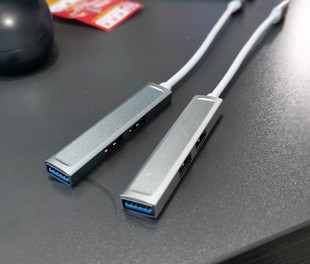 铝合金type-c集线器4口HUB分线器1拖4 1拖3扩展坞工厂USB2.0好货