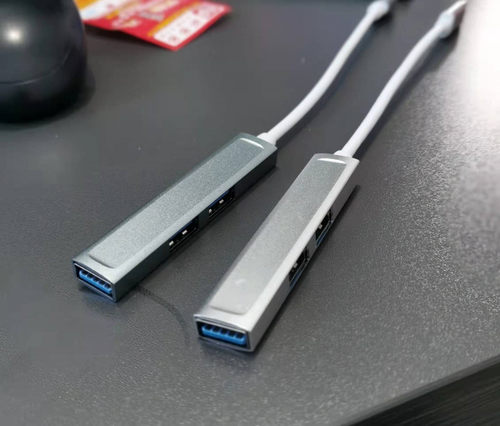 铝合金type-c集线器4口HUB分线器1拖4 1拖3扩展坞工厂USB2.0好货