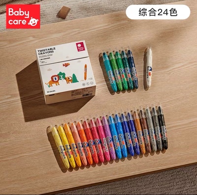 babycare儿童蜡笔可水性不脏手粘手安全无毒幼儿园宝宝画画涂鸦笔