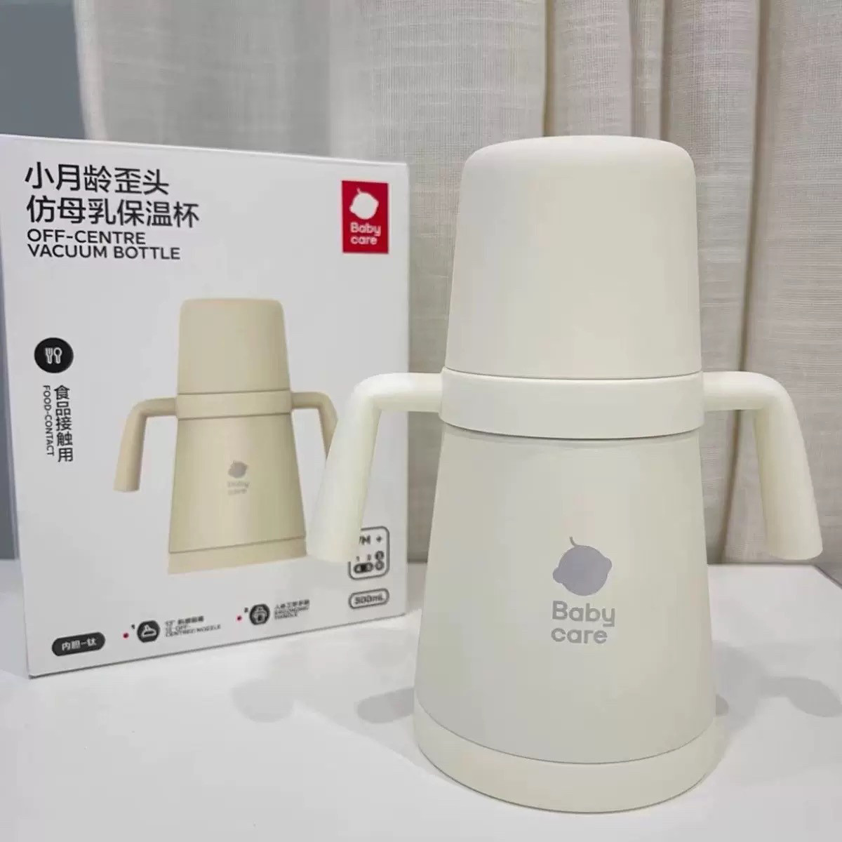 babycare婴儿保温杯吸管奶瓶不锈钢学饮婴幼儿宝宝钛空儿童水杯