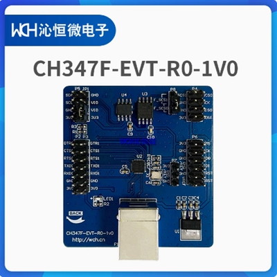 CH347评估板 高速USB总线转接 CH347F-EVT-R0-1v0 CH347T-EVT-R0