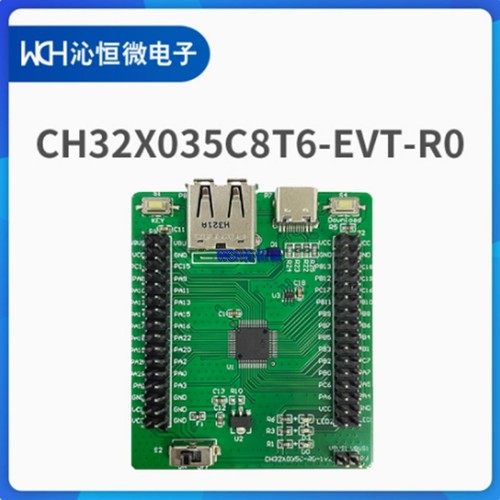 CH32X035系列评估板CH32X035C8T6/F8U6/G8U6/CH32X035F7P6-EVT-R0